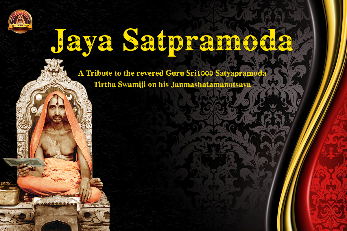 Jaya Satpramoda